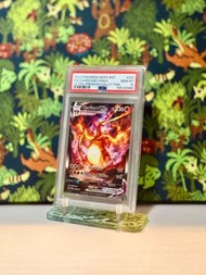 [PSA10] PTCG美版💮易買難10 Promo噴火龍SWSH BSP #261 FA Charizard VMAX Ultra Premium Collection