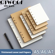 QTWOOF 80Sheets Loose Leaf Paper, Kraft Paper A5/A6/A7 Notebook Refill Paper, Durable Horizontal Lin