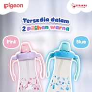 PIGEON Tall Straw Bottle [9+ Months] 300 ml - Baby Bottle