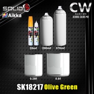 2K Paint AIKKA SK18217 Olive Green  SOLID SERIES Car Motor Paint DIY Aerosol Spray Bottle Cat Bancuh