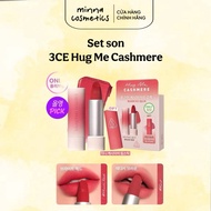 [3CE] 3CE HUG ME CASHMERE MATTE LIPSTICK SET