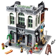 Lego 10251 Brick Bank