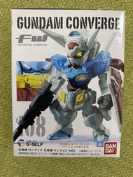 FW Gundam Converge 108 - Gundam G self