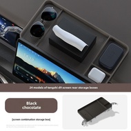 2024/2025 DENZA D9 EV/BYD MPV รถพิเศษรถพิเศษอุปกรณ์เสริมมัลติฟังก์ชั่นหน้าจอด้านหลังกล่องเก็บกล่องเก