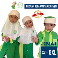 Pre-School Uniform Tadika Pasti I Pra Sekolah Pasti School Uniform I Pakaian Sekolah Pasti