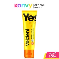 VELDENT Toothpaste เวลเดนท์ ยาสีฟัน 100g (Amazing Bright/Extreme Awake/Premium Thai Herb)