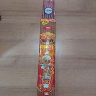 PLATINUM INCENSE 5 HOURS YELLOW