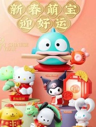 中國地區kfc 水怪人魚 木魚