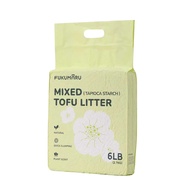 【New Version】Fukumaru 福丸 Tapioca Starch Mix Tofu CatLitter Natural Clumping Agglomeration fukumaru2.