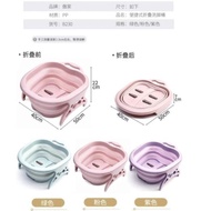 Foldable Foot Bath Massage Bucket 折叠足浴盆新款带滚轮洗脚盆便捷式