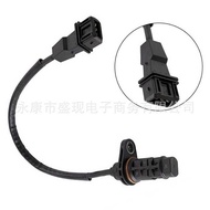 Suitable for Hyundai Kia Crankshaft Position Sensor 3918025300 39180-25300