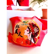 Ehime Jelly Orange｜Juicy and Sweet, A New Year Bestseller