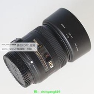 現貨Nikon尼康AF-S40mm f2.8G Micro DX半畫幅大光圈微距定焦鏡頭二手