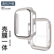 Applicable to AppleWatch Apple Watch S8 Tempered Film Protective Case Integrated IWatch S7 Protectiv