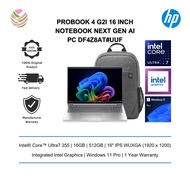 HP ProBook 4 G2i 16" Notebook Next Gen AI PC Laptop Pike Silver ( CU7-355U, 16GB, 512GB SSD, Intel, 