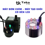 Mini submersible pump 2w 5w - Smoke generator with submersible pump light used to decorate miniature
