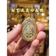 超漂亮的财富成愿四面佛😍😍，前面是龙婆pong自身牌，Wat Jaeng 佛历2564，男女皆可佩戴，四面‮佛神‬被稱作有‮必求‬應」佛，有四尊佛面