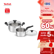 Tefal ชุดเครื่องครัว 4 ชิ้น Primary รุ่น E308S474 สีเงิน