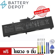 [ฟรี ไขควง] Asus แบตเตอรี่ ของแท้ C41N1837 (สำหรับ Asus ROG Zephyrus GX502G GA502D GU501GM Series) A