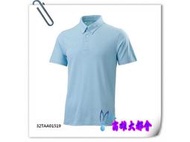 【大都會】2023春夏【32TAA01519】美津濃短袖POLO衫$1580~3月份