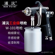 W200 Pneumatic Furniture Spray Gun High Atomizing Car Paint Puyuan Finish Spray Paint Gun W-101 Taiw