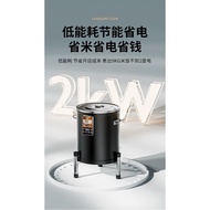Restaurant Intelligent Steamed Rice Bucket Cabinet Commercial Steamer Rice Cooker Steamer Stainless Steel Large Capacity Multi-Functional Canteen Hotel