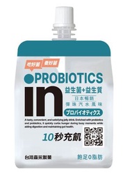 Weider In Jelly 益生菌果凍能量飲品  - 波子汽水味 180g (此日期前最佳:2026年11月6日)
