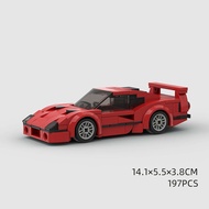 Ferrari F40 Low Profile Racing Car MOC Building Blocks Car Model 6 Grids Childrens Assembly Toy Educ