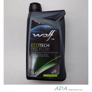 Volkswagen Audi Auto Fluid (DSG) G052529A2 G052182A2 W8308604 - Wolf Brand