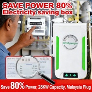 Alat jimat elektrik rumah 80% save power box 28KW Malaysia Plug device saver electric