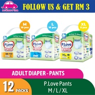 Plove Adult Diapers Pants Pampers Dewasa Lampin Dewasa Adult Diaper Pants 成人尿裤 12 packs (M 10pcs / L 10pcs / XL 8pcs)