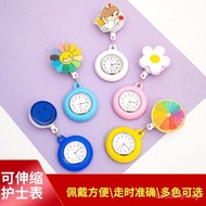 New Product Retractable Nurse Watch Stretchable Nurse Watch Cute Cartoon Characters Animal Doctor St