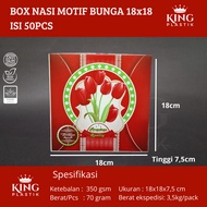 Box | Box Box | Rice Cake Food Box Size 18X18 20x20 22X22cm Floral Motif 18 X 18 20 x 20 22 X 22