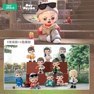 TNTSPACE second generation Boy Rayan brother blind box youth blind box trendy toys figure decoration