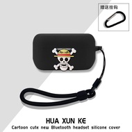 For Panasonic Technics EAH-AZ100 Case Silicone Soft Shell Cartoon Lanyard Pendant Cute Technics EAH-