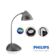 飛利浦 PHILIPS LED護眼檯燈( 黑 )