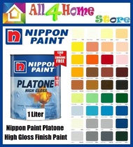 1 Liter Nippon Paint Platone High Gloss Finish Paint for Wood &amp; Metal / Cat Minyak Kilat utk Kayu &amp; Besi