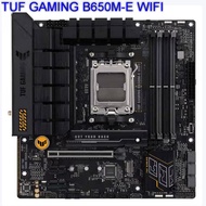 2507 Negotiable Ticket Can Be Issued TUF B650M-E DDR5 AM5 Pin Computer Motherboard f