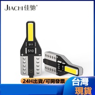 Car led Light Indicator Wide T10-7020-2led Indoor Roof 194 License Plate w5w Reading