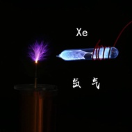 Glas Versiegelt Seltene Gas / Ne, O2, Xe, N2, Kr, Er, H2, ar/Hohe Reinheit Leucht Gas Physik Lehre P