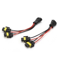 Treee H11/H8 2‑Way Splitter Wire  Wearproof Universal 2pcs PVC Fog Light Wiring Harness for Modifica