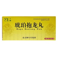 Famous Grass Amber Dragon Pill 1.8g * 10 Pills/Box RX Fast Shipping 8.218.22