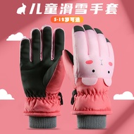 探路骑迹（TANLUQIJI）儿童手套自行车骑行手套冬季滑雪手套儿童玩雪保暖小孩学生手套