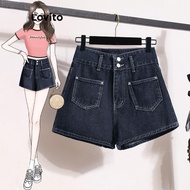 กางเกงยีนส์ขาสั้น Lovito มีกระเป๋าลำลองสีทึบสำหรับผู้หญิง LNA55218 11.18