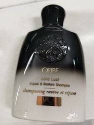🌈現貨🌈oribe gold lust shampoo 洗頭水
