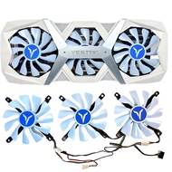 [Cooling Accessories] Yingtong RTX4060TI Game Master Graphics Card Fan Suitable for RX9060XT/5060/50