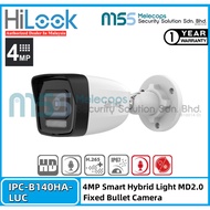 HiLook IPC-B140HA-LUC 4MP 4mm Smart Hybrid Light MD2.0 Fixed Bullet Camera