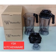 Butterfly Commercial Blender Jar for Model B-591 / B-592 (100% Original)