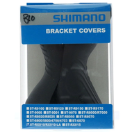 Shimano GRX ST-RX810 原廠握把套 自行車握把套 公路車 變速把手套 黑色 1個