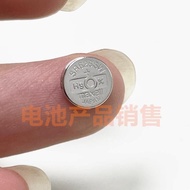 sr626sw watch maxell watch electronic SR626S imported 377 LRsr626sw手表maxell手表电子SR626S进口377 LR626 377